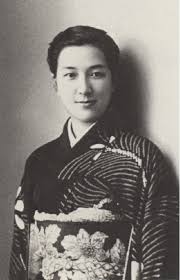 茨木のり子